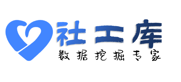 渗透测试查小三的聊天的记录